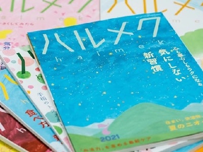 在宅ワークの採用事務アシスタント
