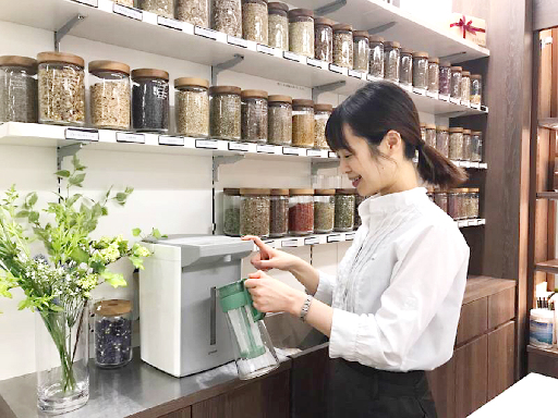 ハーブのある暮らし《ハーブ専門店でハーブティーやアロマのアドバイ...
