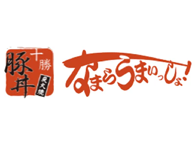 職場の画像