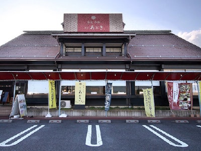 株式会社Btreeの画像・写真