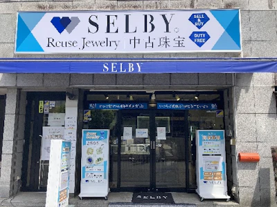 15時まで勤務OKの扶養内勤務OKの経理事務スタッフ