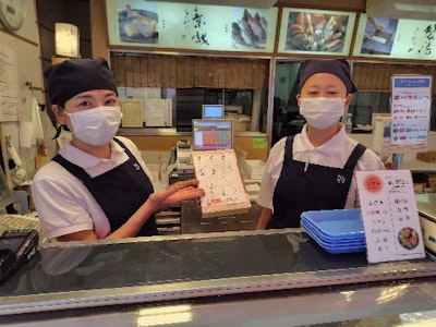 株式会社 能登屋の画像・写真