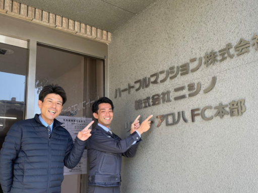 ＼週3日〜×6h〜OK☆／【土木事業会社での営業スタッフ】10月...