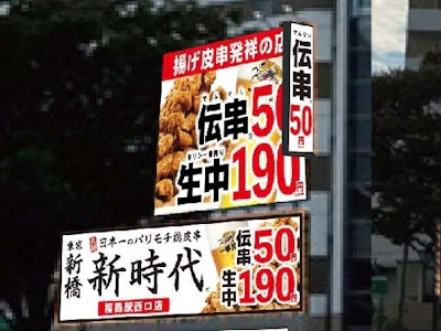 職場の画像