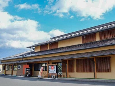 有限会社玉木製麺の画像・写真