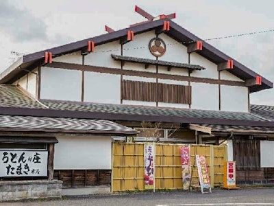 うどん屋の接客スタッフ