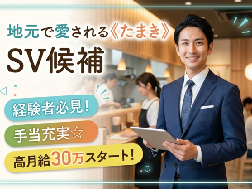 B80ec8861941c88f7750a1ad20ee0e64b396ebfa