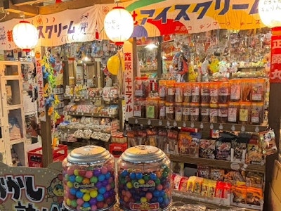 だがし屋ちゃりんこ イオンモール浦和美園の求人画像