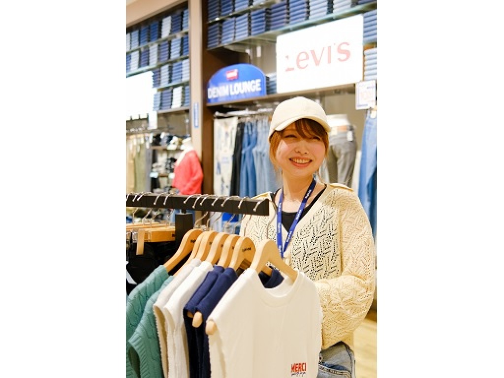 服屋さん 人気 佐賀 求人