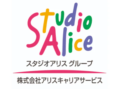 職場の画像