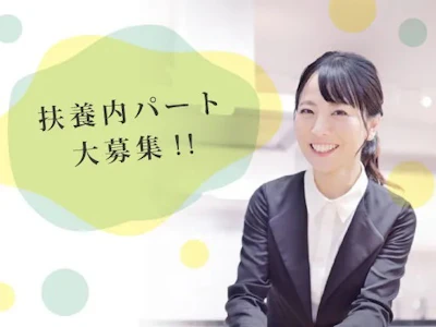 株式会社メディカル・プラネット