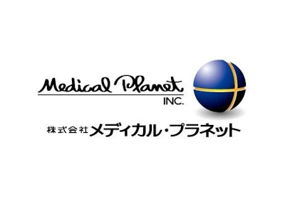職場の画像