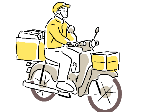 【週4日～OK！】＼朝の短時間で稼げる／＜朝刊の新聞配達スタッフ...