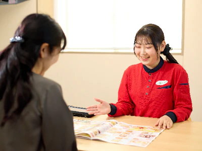 生活協同組合ユーコープ