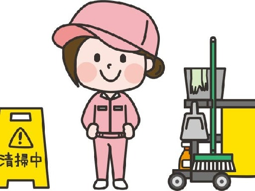 株式会社ニックのアルバイト情報