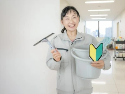 職場の画像