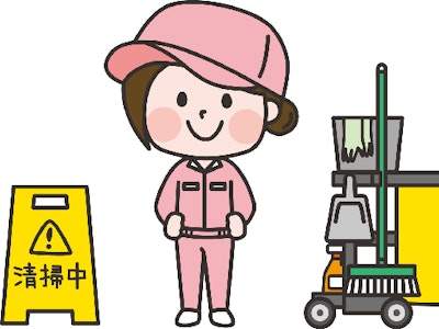 学校の日常清掃スタッフ
