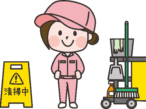 学校内のトイレ清掃/車通勤可能/駐車場完備/午前中にお仕事終了！...
