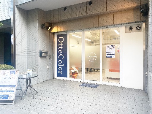 週１日～《カラーリスト募集》美容師免許を眠らせてませんか？！ブラ...