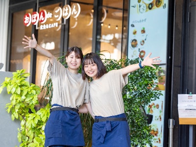 15時まで勤務OKのカフェ・レストランのホール・キッチンスタッフ