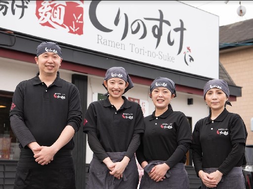 扶養内勤務OK！未経験でも研修ありで安心◎週1日～、1日3時間～...