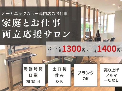 |M