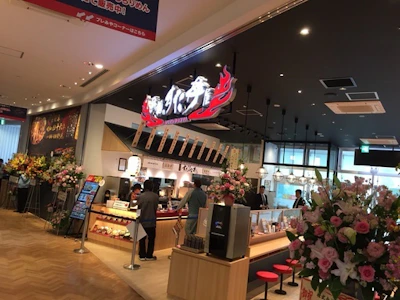 職場の画像