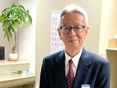 株式会社 ライフポート西洋