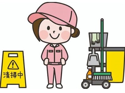 西日本リネンサプライ株式会社　中広事業所の求人画像