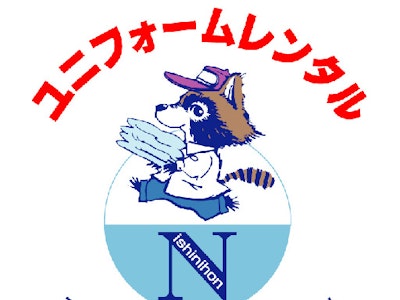週4日～のレンタル用品の定期的なお届けスタッフ
