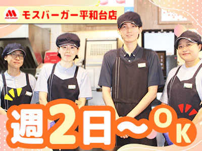 株式会社ＡＴＧカンパニー