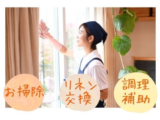マンパワーグループ株式会社のアルバイト情報