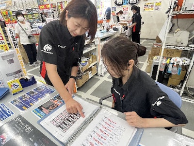 オートバックス　香芝インター店の求人画像