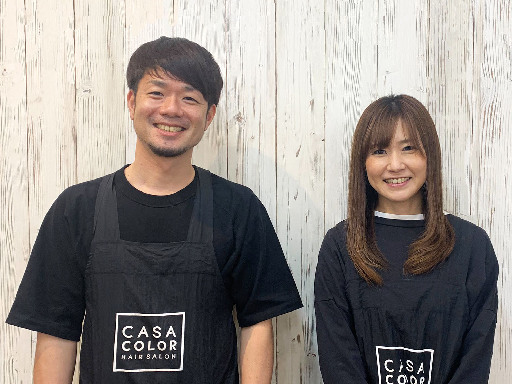 カラー業務のみ！ヘアカラー専門店でカラーリスト募集｜カット業務一...