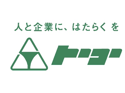 株式会社トーコーの求人情報-02