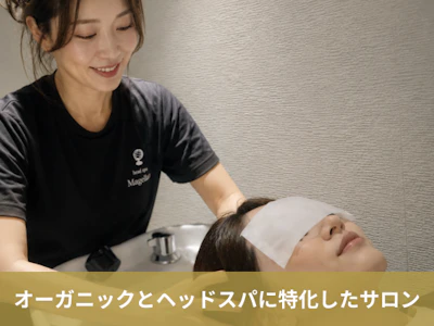 職場の画像