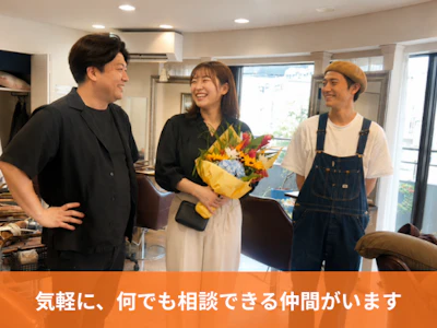 職場の画像