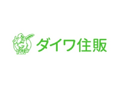 ダイワ住販株式会社の画像・写真