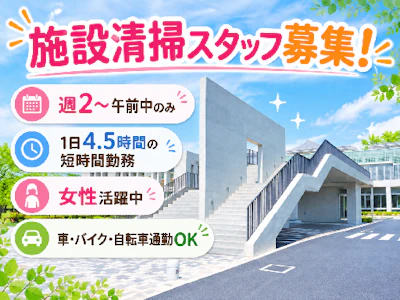 アイル・コーポレーション株式会社