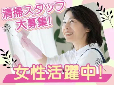 アイル・コーポレーション株式会社