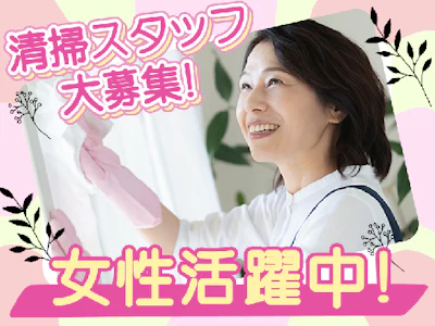 アイル・コーポレーション株式会社
