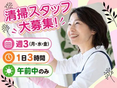 アイル・コーポレーション株式会社