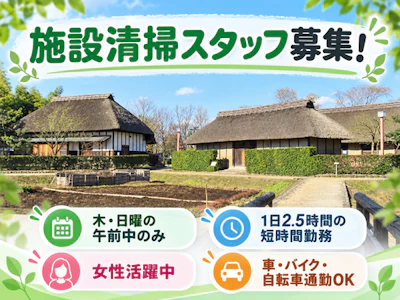 アイル・コーポレーション株式会社
