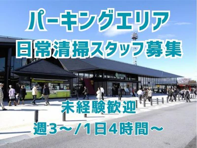 アイル・コーポレーション株式会社