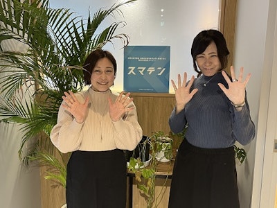 一般事務