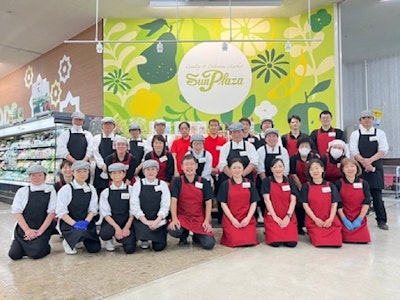 株式会社サンプラザ　新鮮館緑ヶ丘店の求人画像