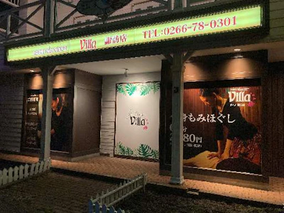 エクステンション株式会社