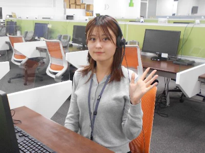 株式会社ジャパネットコミュニケーションズ