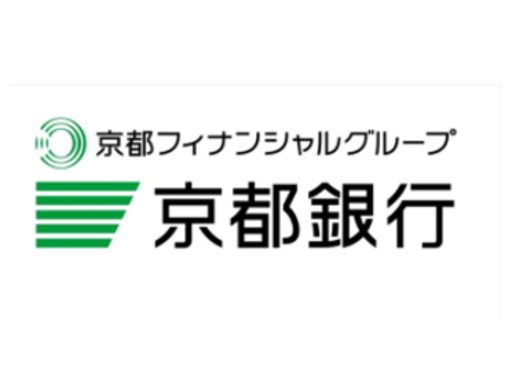 ≪京都銀行≫事務スタッフ募集！◆扶養内勤務もOK！◆選べる勤務形...