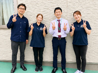 株式会社和